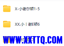 下载.png