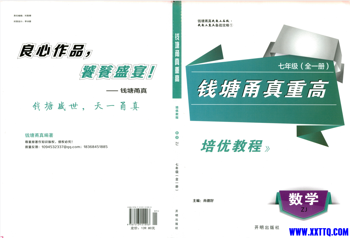 5d93657b-cd44-4f72-b9ec-f2dee4577040.png