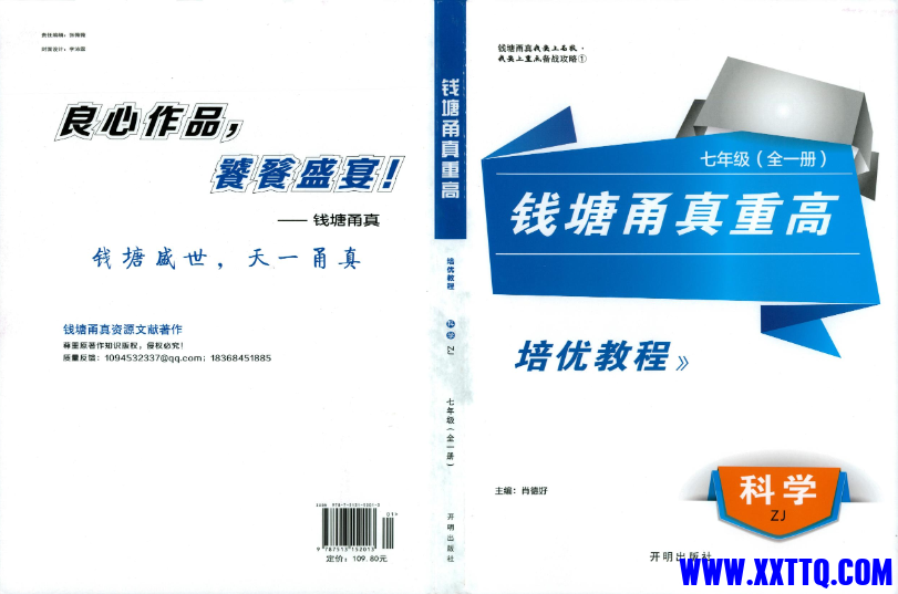 3a471e0f-1605-436f-a2ad-ddc163b276d9.png