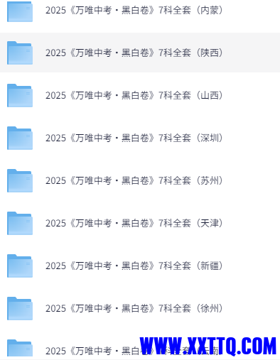 9fa37f00-f824-4511-82d8-5454abc41c2f.png