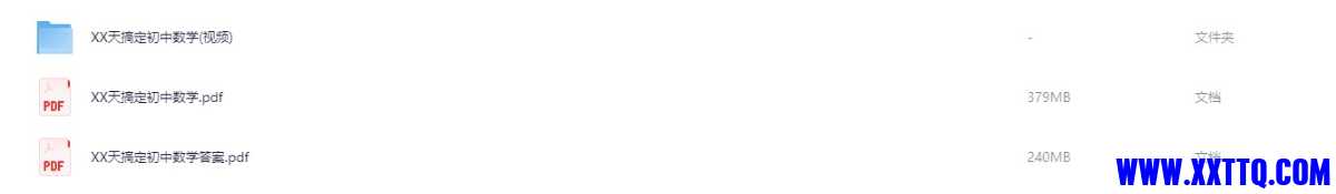 25861_MXUXK8E8RSYPM8K.jpg
