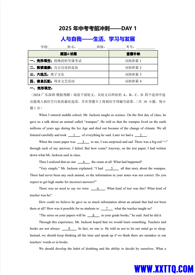 1e166848-2c20-421f-bebc-42e649adcf02.png