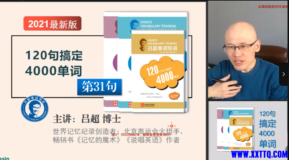 10f2dad8-eb89-4cff-9dd4-539015003198.png