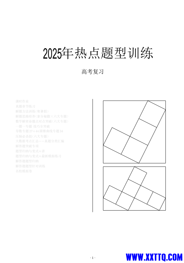 9c35e39e-40a9-42a5-9cab-e0978995003d.png