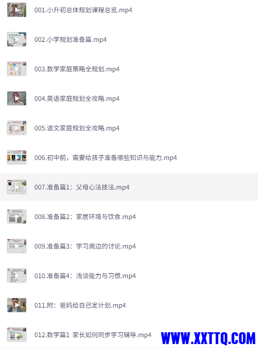 e4966cbe-a1ef-49a3-896f-2c6fc94b6198.png