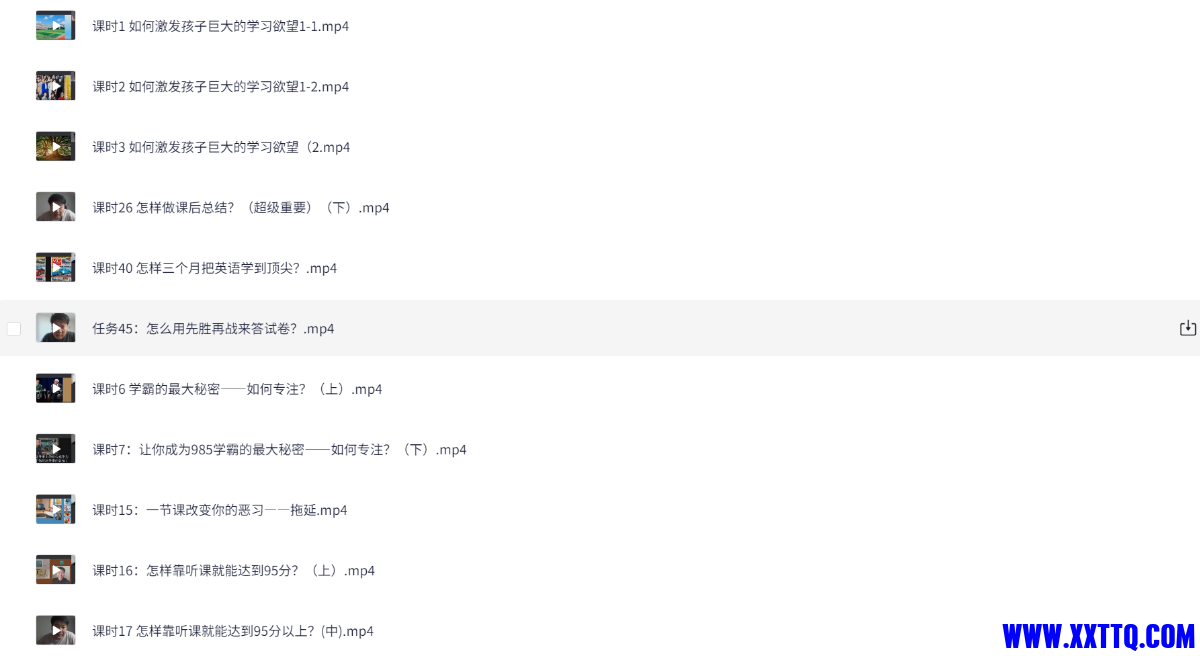 179772_C6HU4AUXN8DS9JG.png