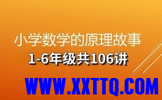 93644_VU796TG4CYZFWAU.png