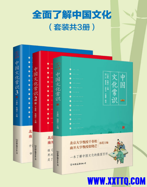 893_WR8Q6GJ86T3956J.png