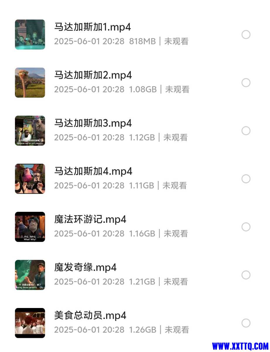 Screenshot_20250606_084102.jpg