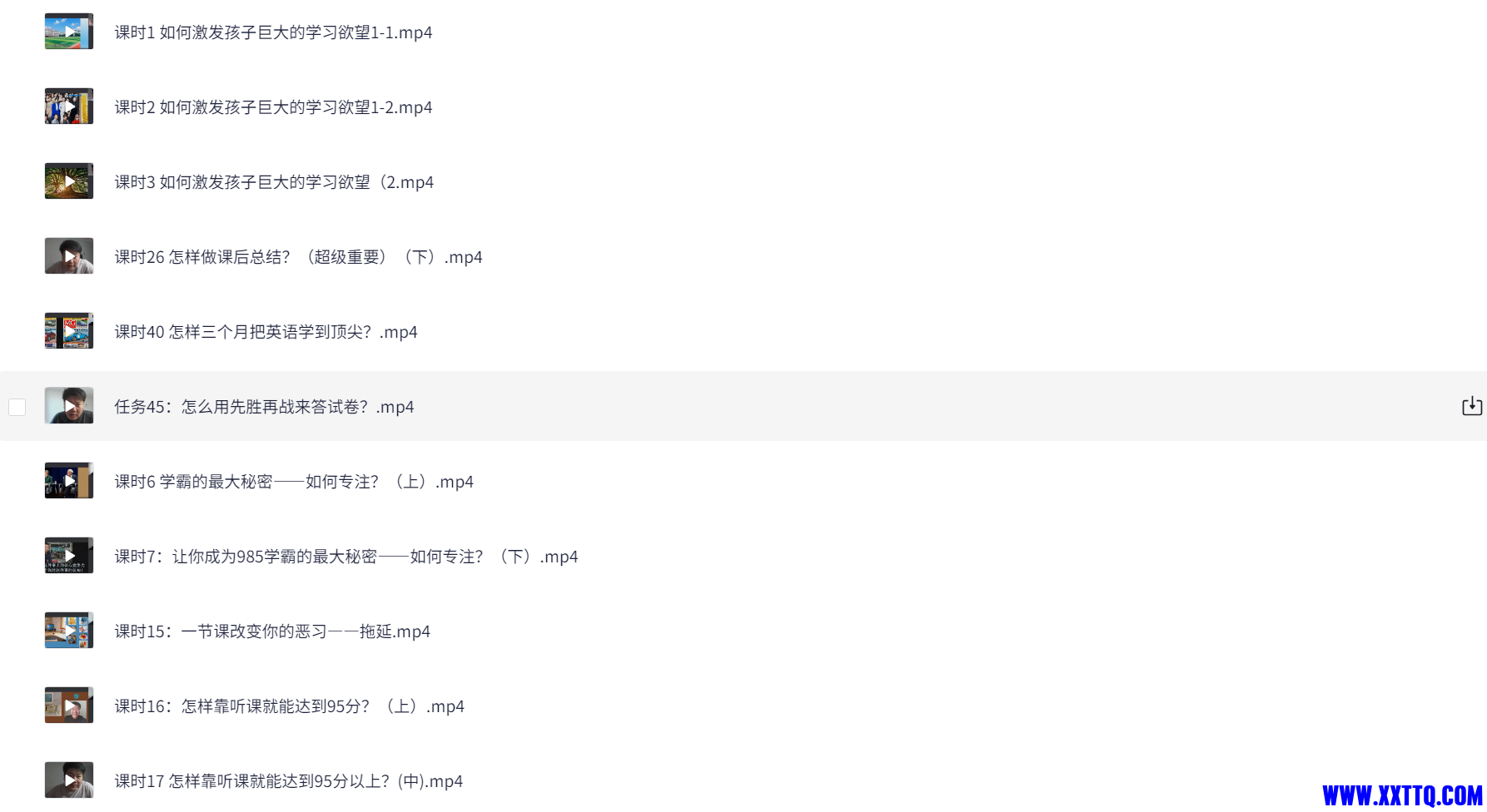 179772_C6HU4AUXN8DS9JG.png