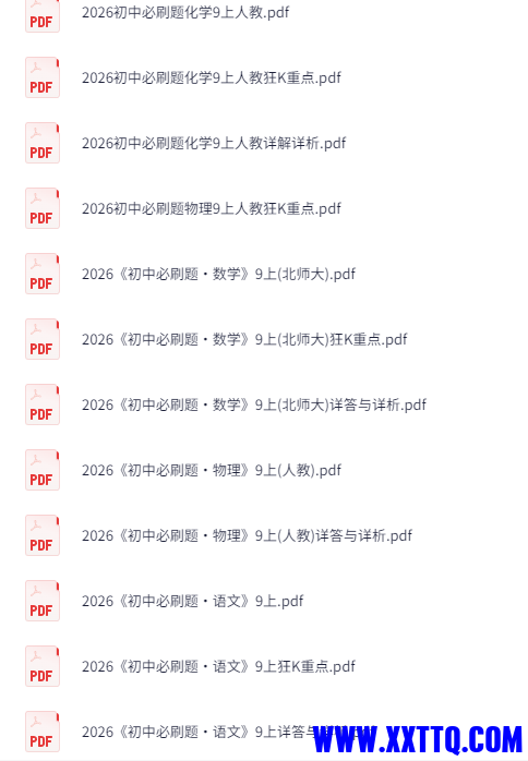 8cbe79d2-dcb2-4b52-bdd5-ea62dfd1c5f5.png