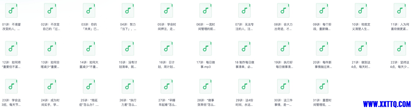 149515_P46EREBQPSNRSCV (1).png