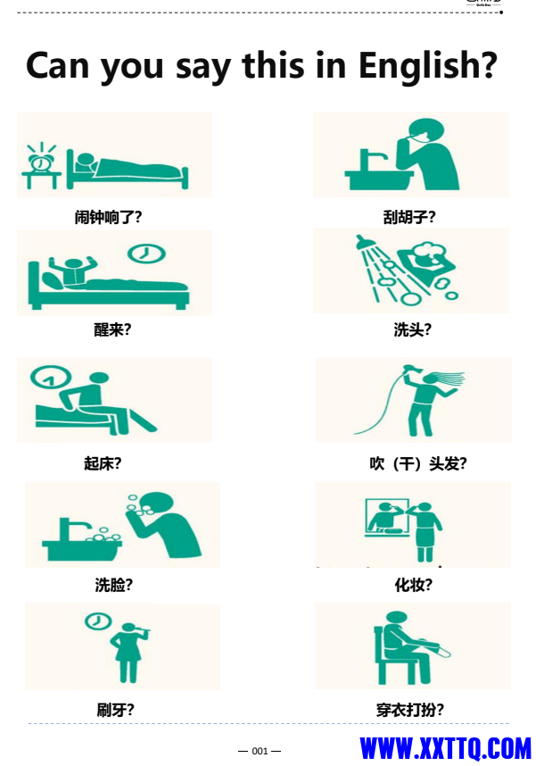 684220cf-efa3-427f-824e-1c7bd6e8e107.png