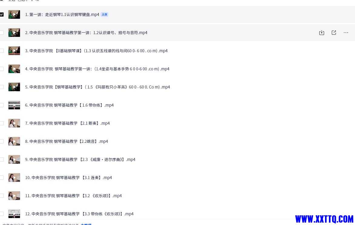 174780_2BMQ8MMNNKCFV2E.png