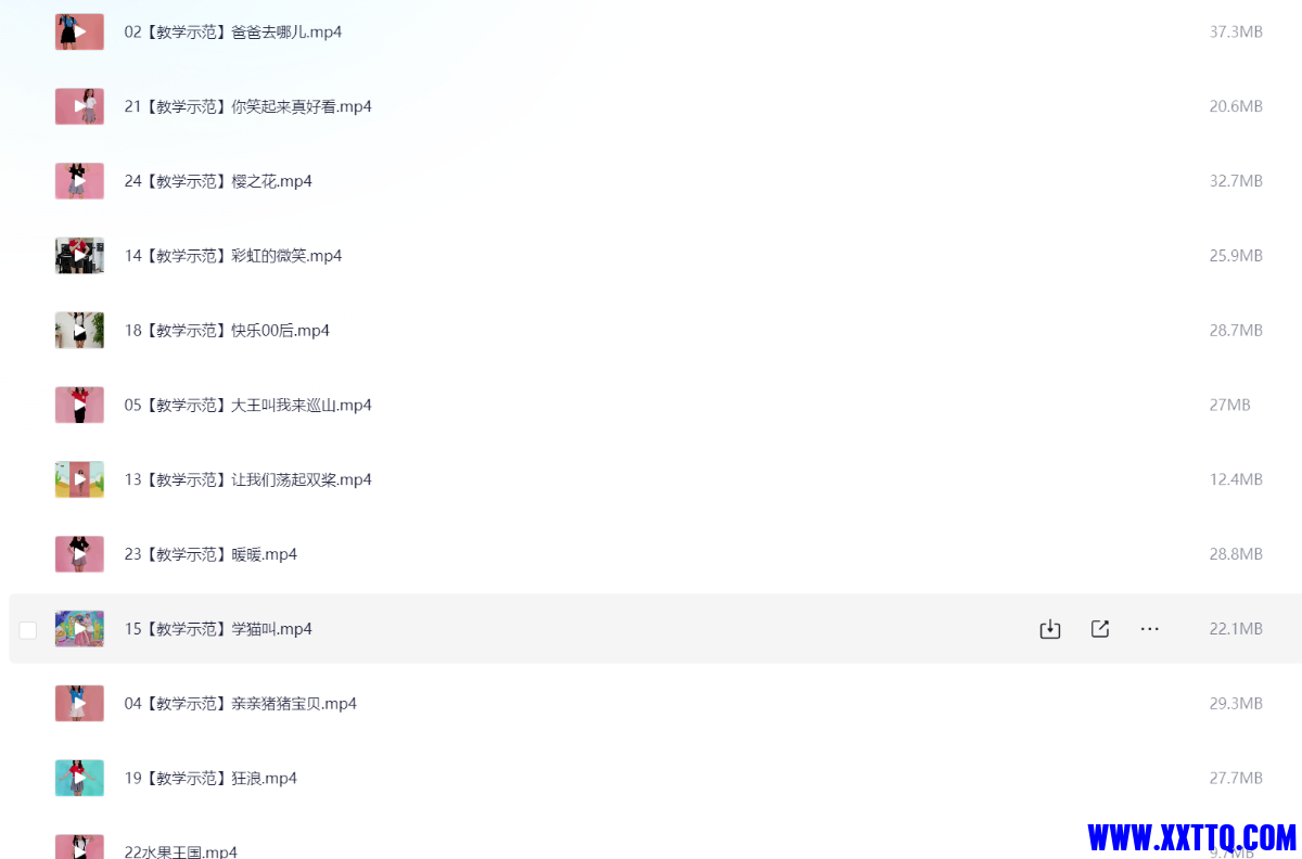 128726_EHWJ2RUC6SP7D79.png