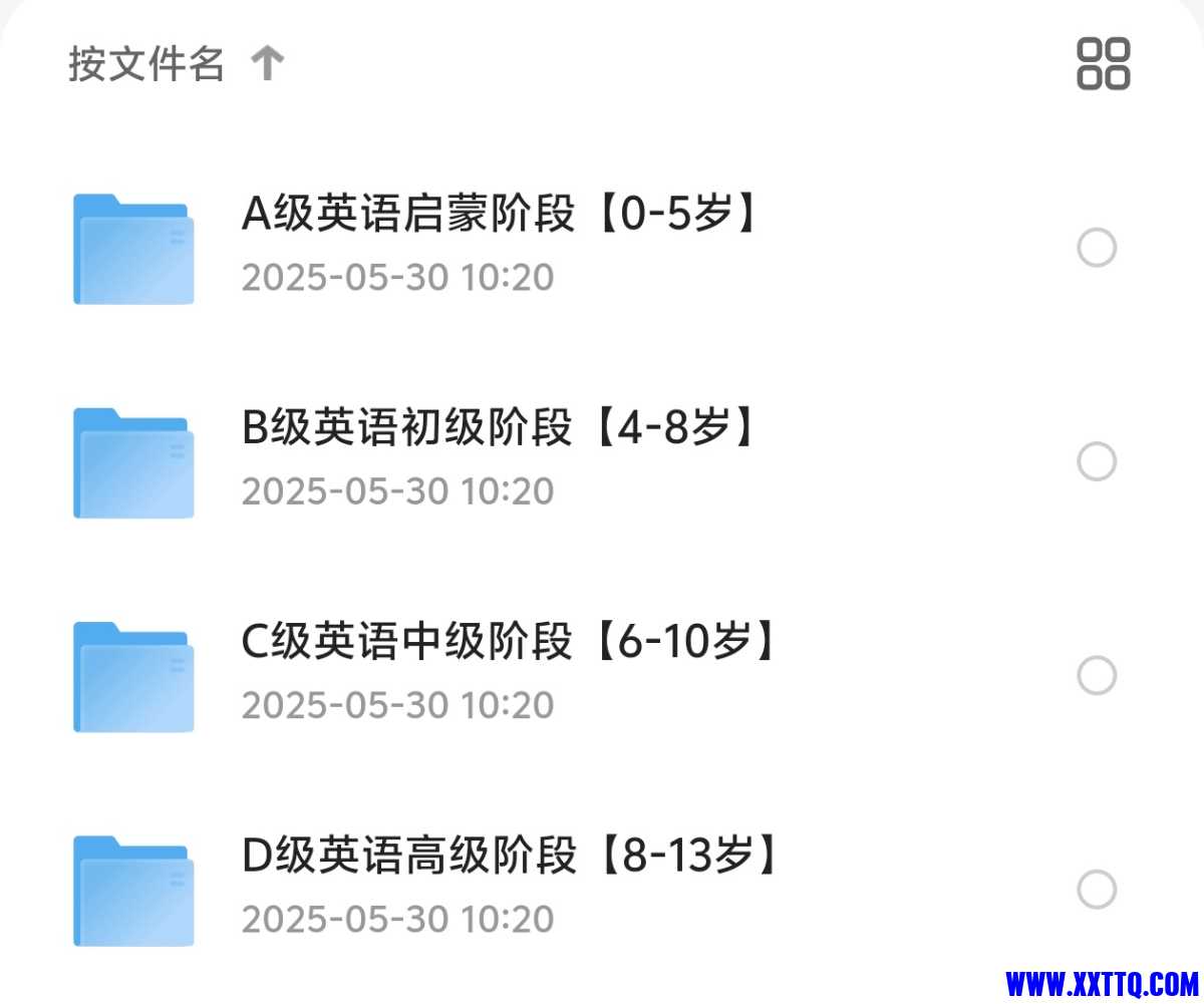 Screenshot_20250609_085324.jpg