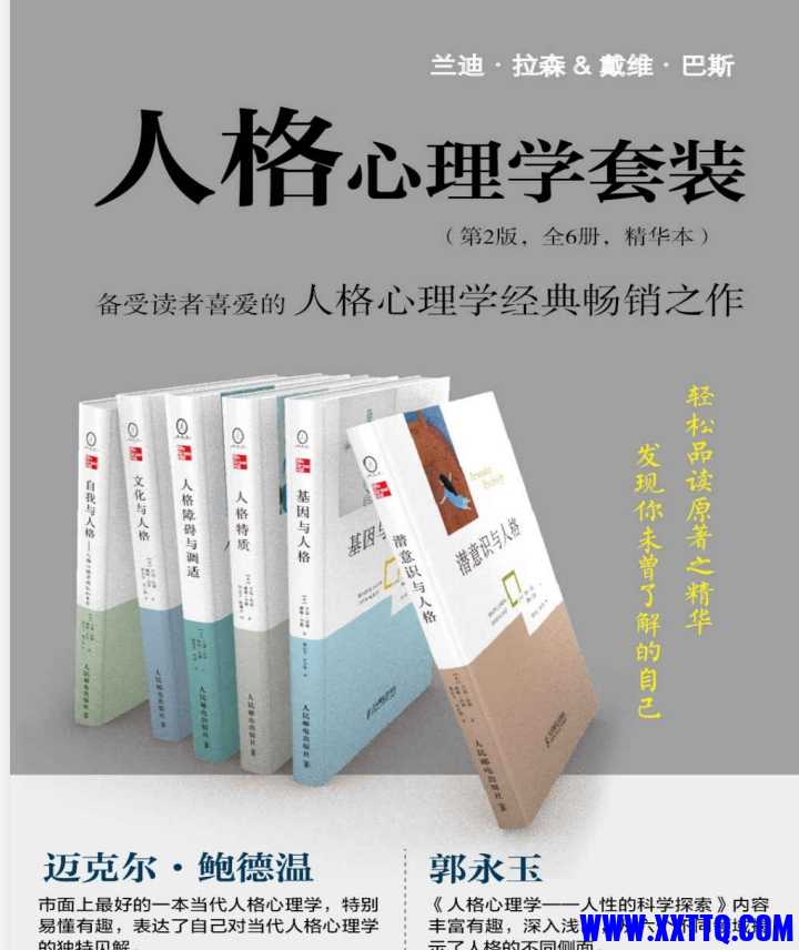 微信截图_20250609085523.png