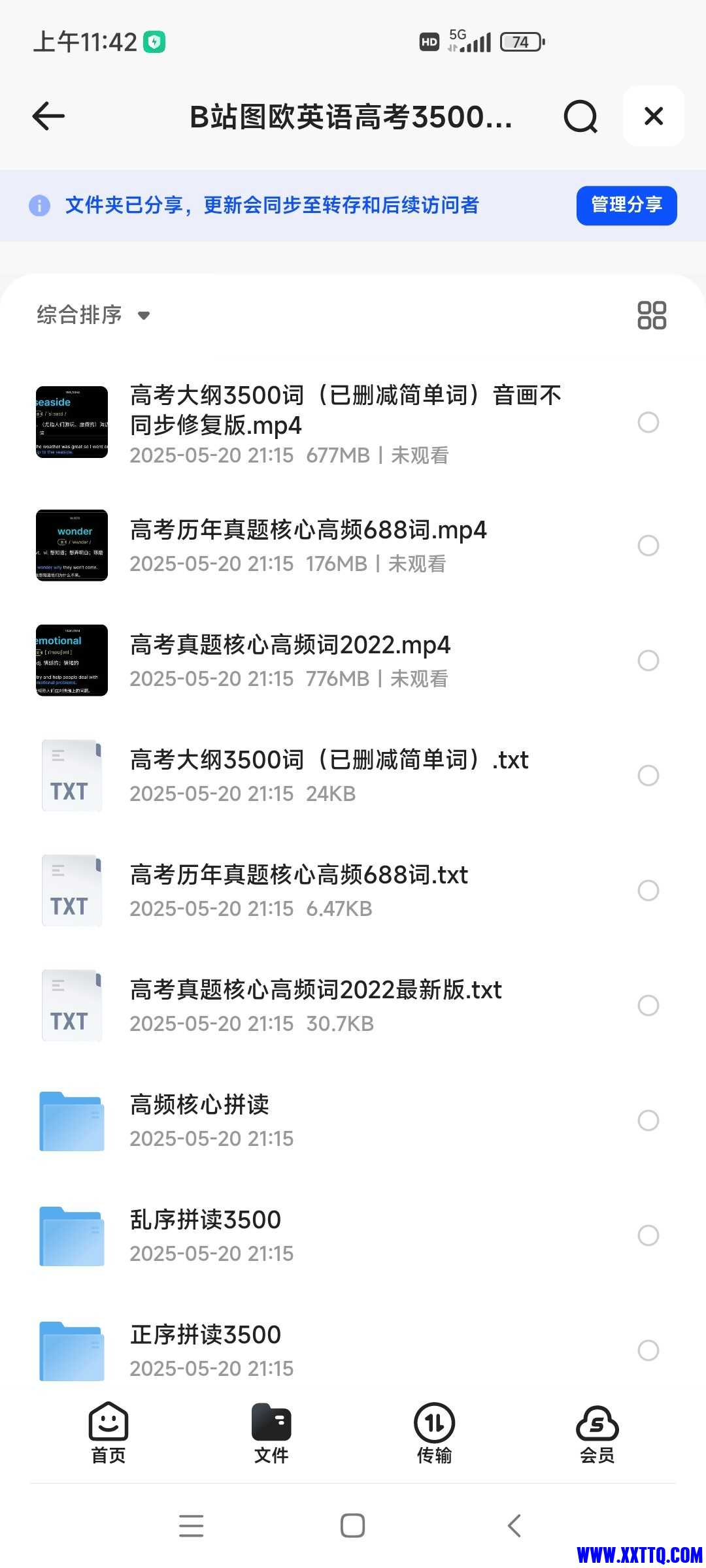 179097_5YMZN4X6XB2JP26.jpg