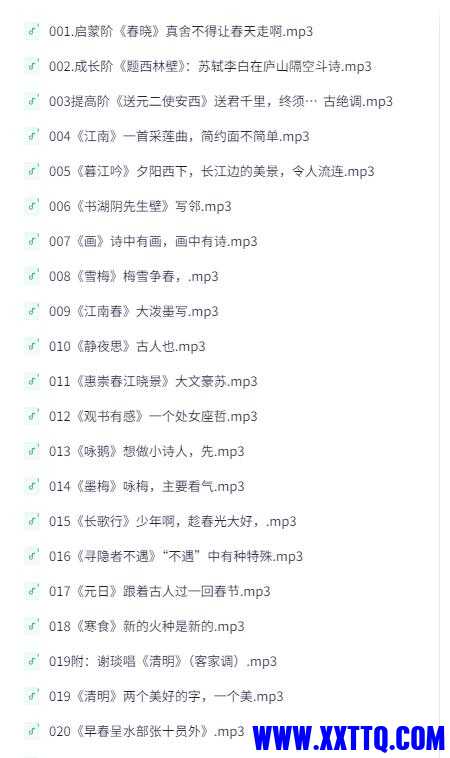 360截图20250609093939554.jpg