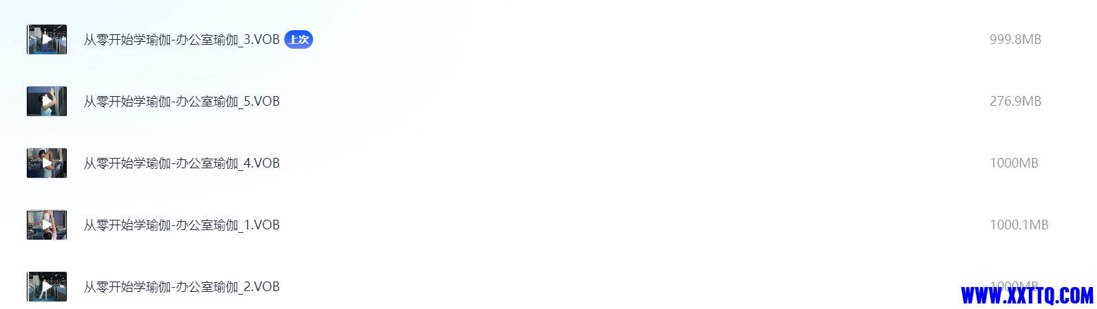 128726_3FV73E4H9PDYAJV.png