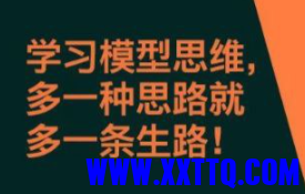 90061_2XYNV2NQJ37EWCG.png