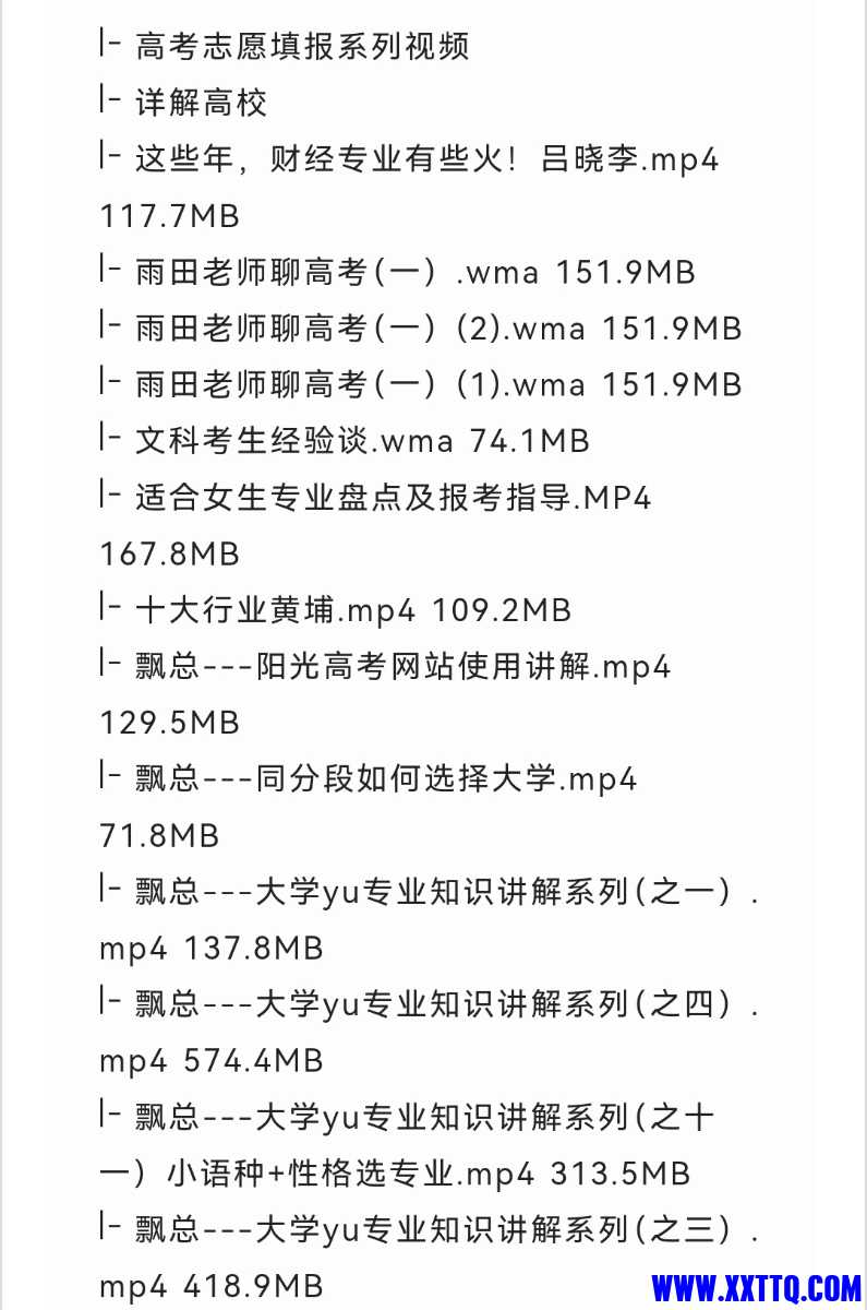 Screenshot_20250609_192739_com.mx.browser_edit_40363669451131.jpg