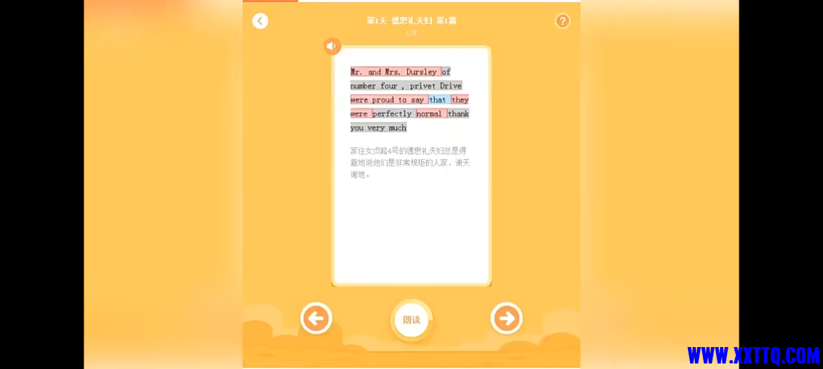 徲1.mp420250610-071710.png