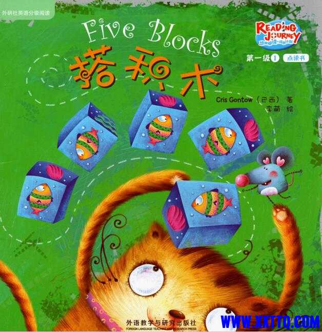 QQ截图20250610090128.jpg