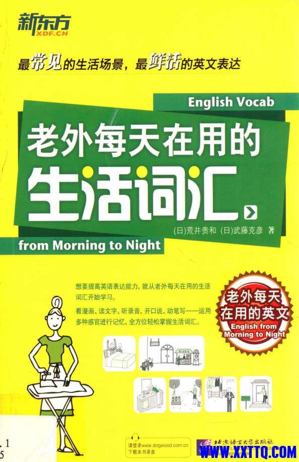 a08d2cc8-eda0-47d9-a868-f2c5292ac482.png
