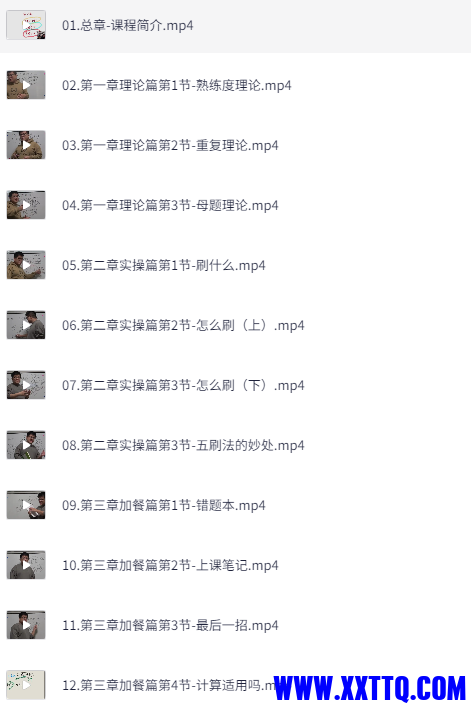 019006a0-9b09-487d-9633-d8cf02e5790e.png