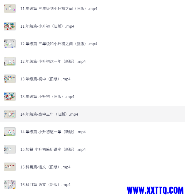 c6c9b3de-cd9a-4df1-bc7a-5ee0d055674c.png