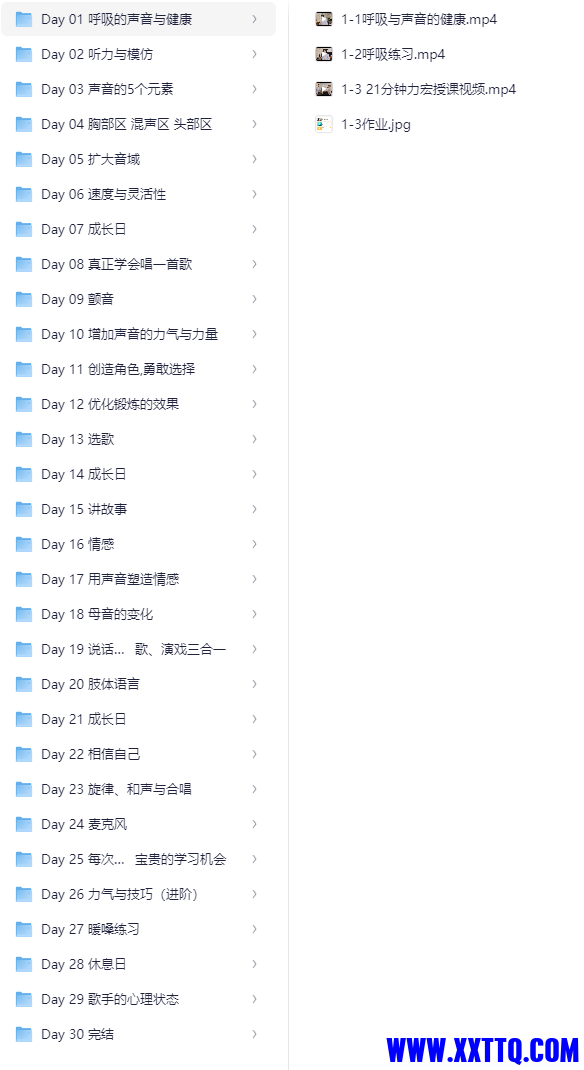 154342_UGYJCZVDM664QS7.png