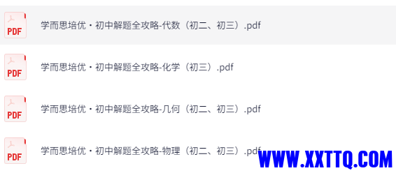 27e26c4e-7de8-41a0-8052-d9e22c42cb68.png
