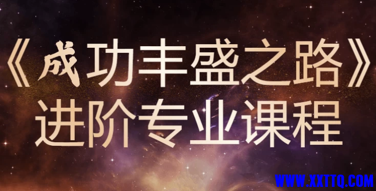 7955_VJ8H8V688U9JY62.png