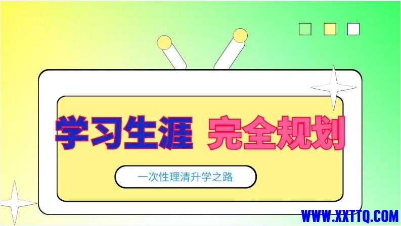 QQ截图20250610102644.jpg