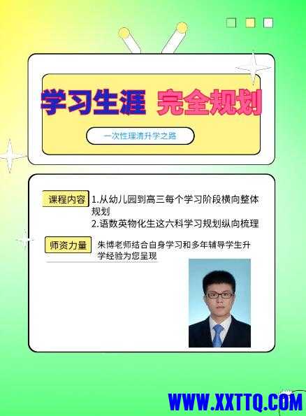 QQ截图20250610102826.jpg