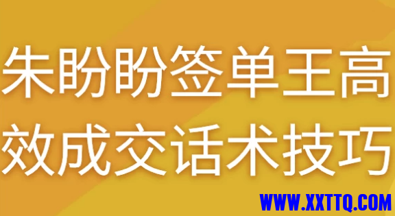 7955_RNNKU79446QU863 (1).png
