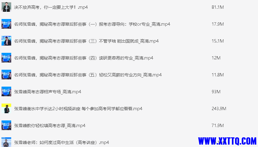 173756_RF82YYNSYY8HU43.png