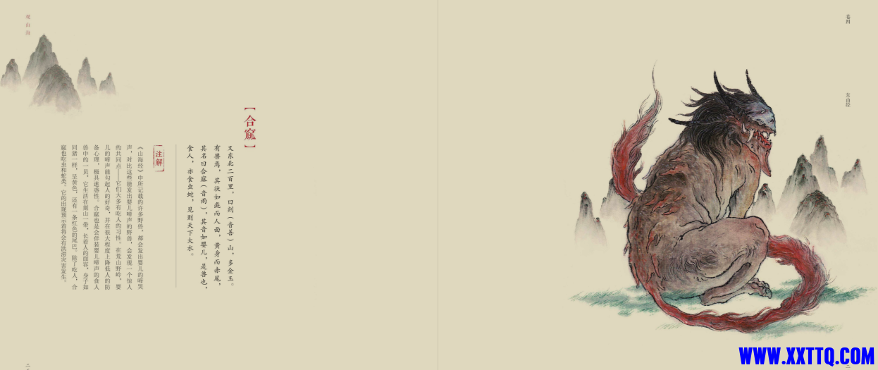 79249_CS75G8CCV9FBSUM.png
