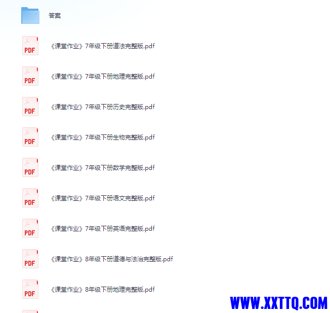 23433_CUD837M78X6FX38.png