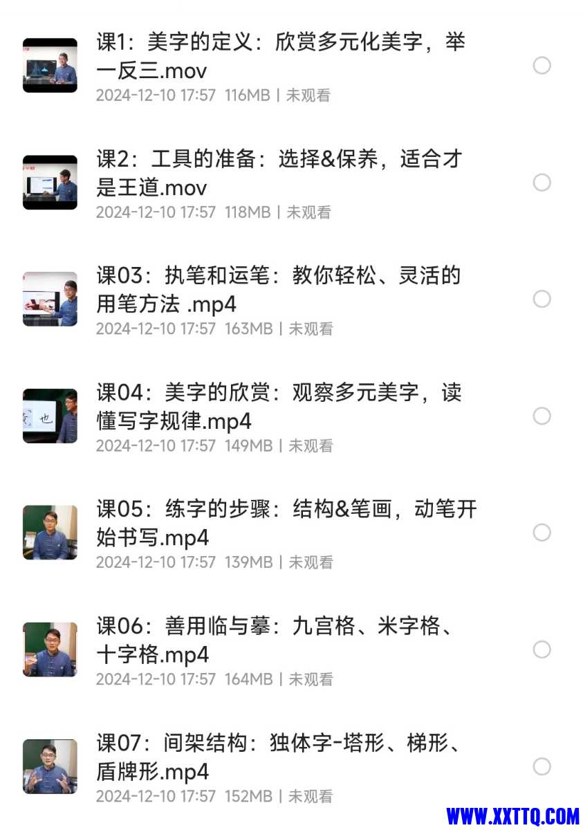 84294_X8Q5HW3PKE2Q6SX.jpg