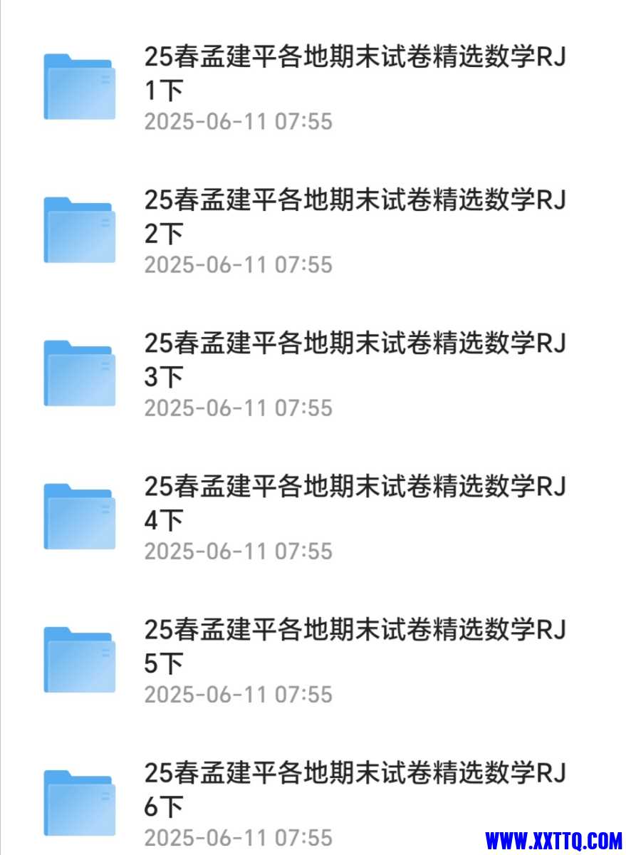 Screenshot_20250611_083601_com_quark_browser_BrowserActivity_edit_334781064484030.jpg