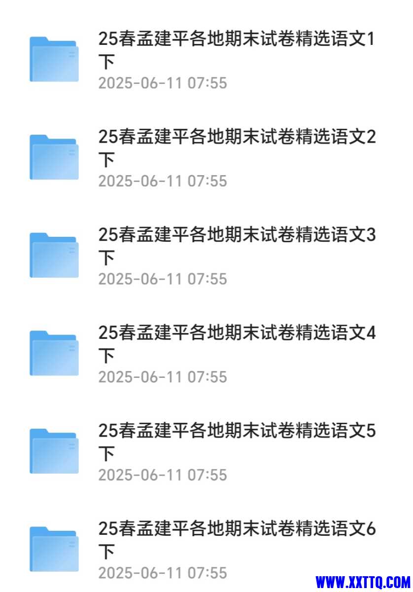 Screenshot_20250611_083939_com_quark_browser_BrowserActivity_edit_334996155235120.jpg
