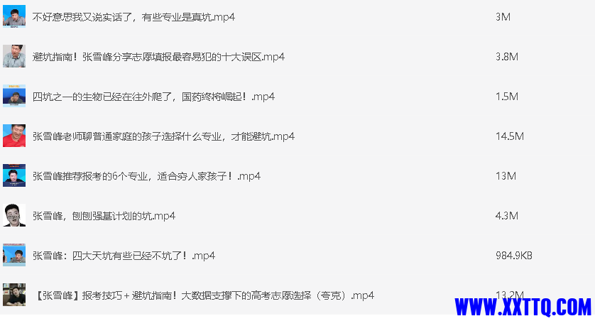 173756_ME6YUAS9E9GGB3Y.png
