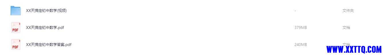 25861_MXUXK8E8RSYPM8K.png