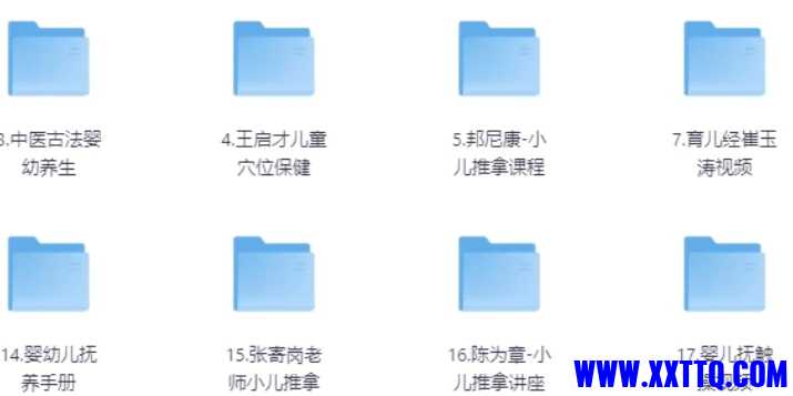 微信截图_20250611104757.png