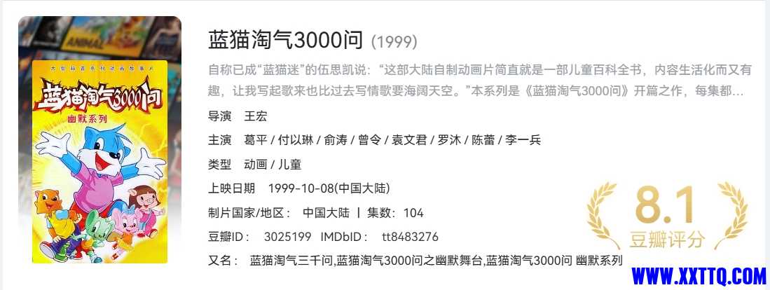微信截图_20250612084856.png