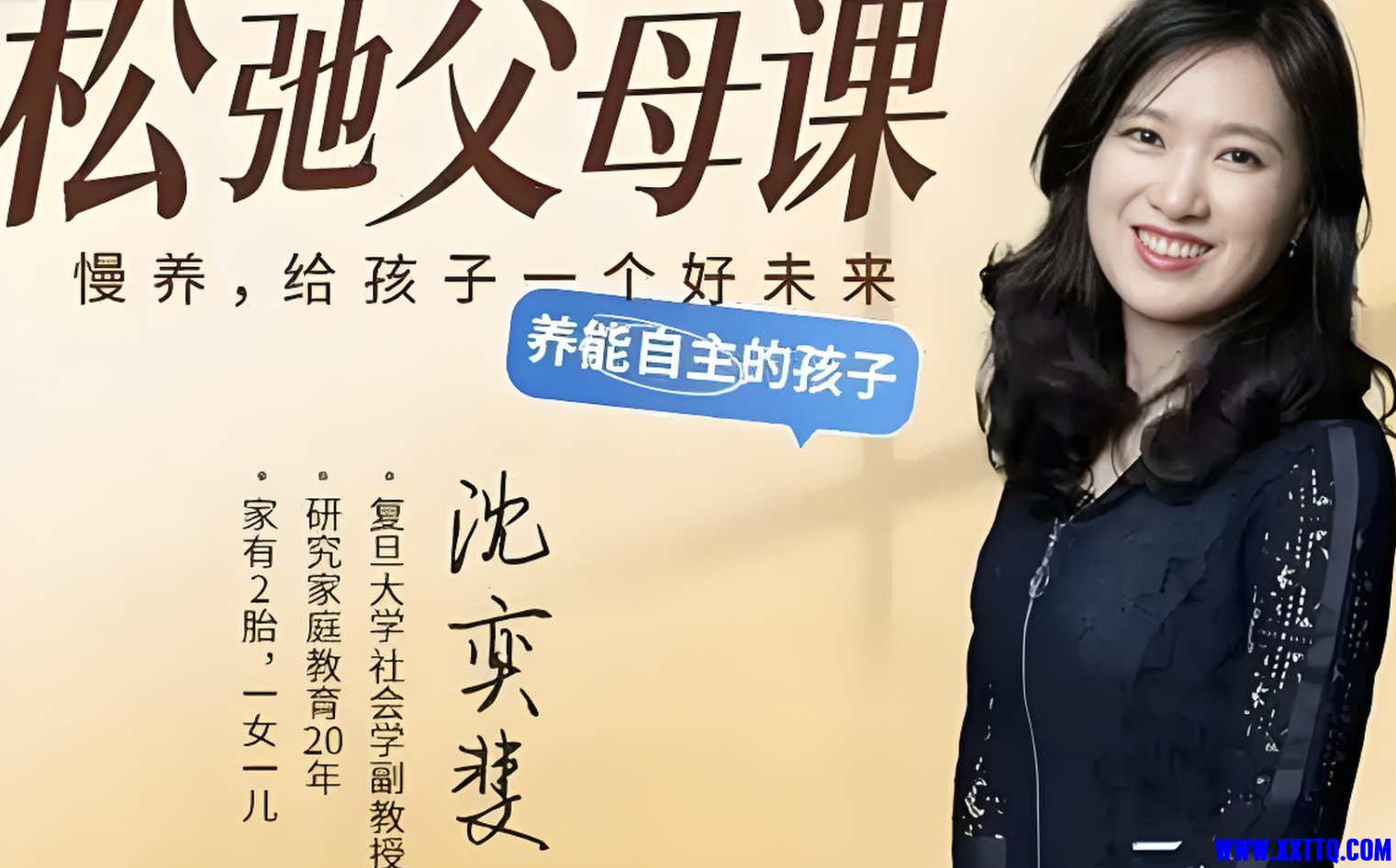 QQ2025061211-085842.jpg