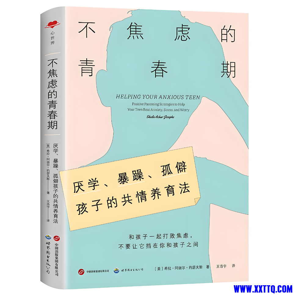 QQ20250612-090218.jpg