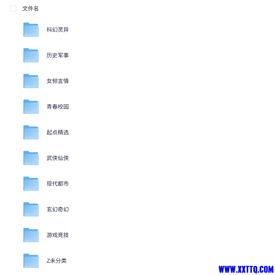 QQ20250612-091337.jpg